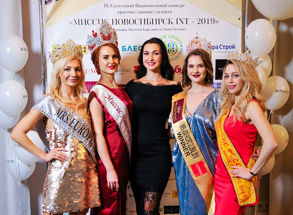 HONKA – партнёр национального конкурса Миссис Новосибирск International