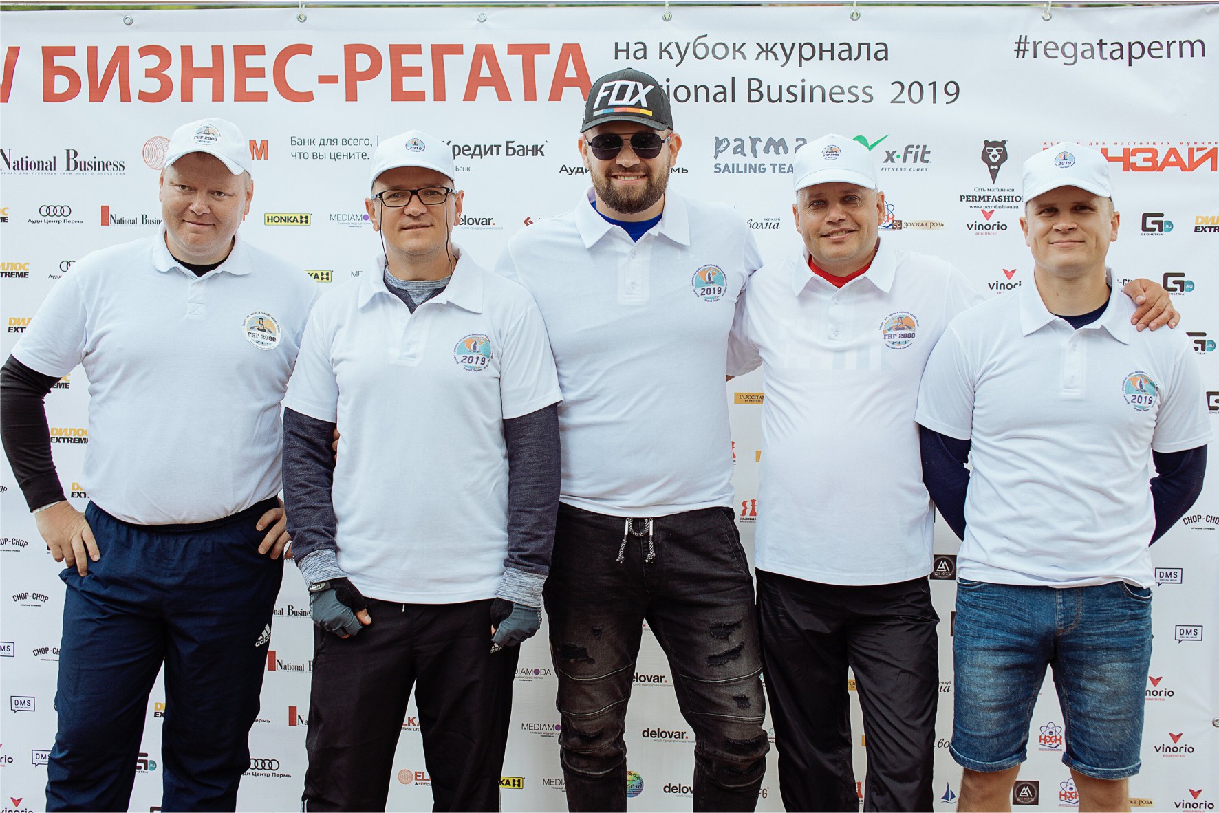 Бизнес-регата на Кубок «National Business» 2019 в Перми